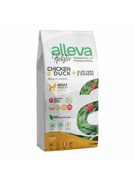 Сухой корм Alleva Cобак Алое для собак, курица, утка, 12 кг, фото 2