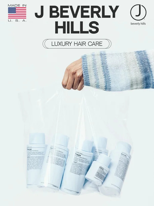 J BEVERLY HILLS J Beverly Кондиционер для объема Addbody Conditioner, 340мл, 340 мл, фото 6