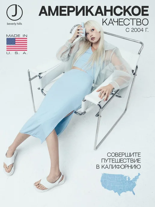 J BEVERLY HILLS J Beverly Кондиционер для объема Addbody Conditioner, 340мл, 340 мл, фото 8