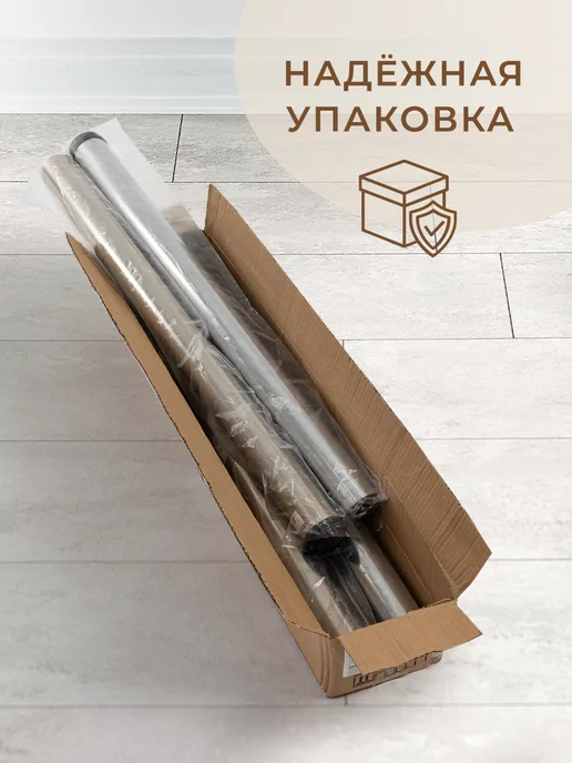 Gemlux Ножки опоры для стола металлические мебельные регулируемые, вариант, фото 4