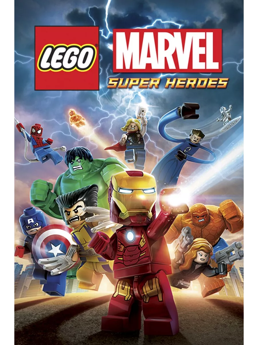 Lego super heroes pc on sale