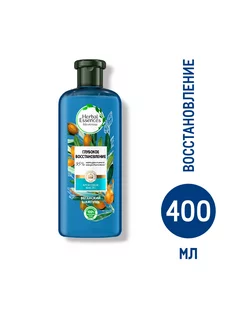 400 Herbal Essences 11580947 Wildberries