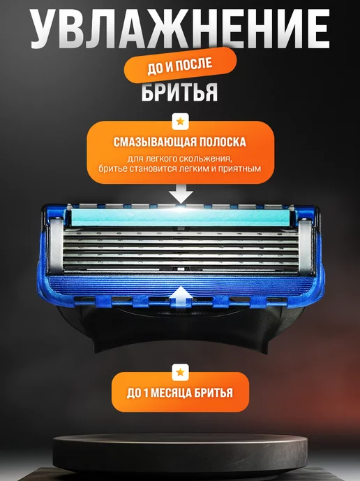 BladeX Станок для бритья, многоразовая, 12 кассет, голубой, фото 4