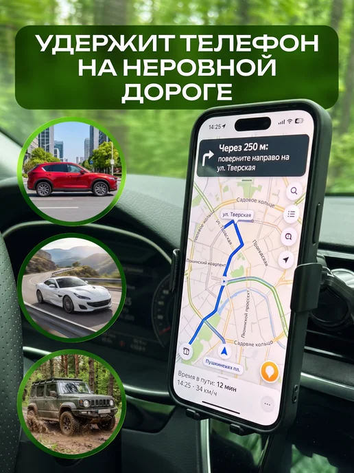 WALKER Держатель для телефона в машину с беспроводной зарядкой, черный, фото 5