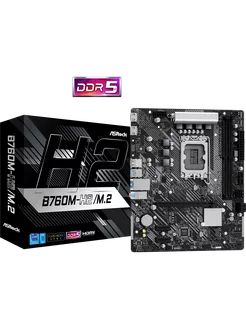 Материнская плата B760M-H2/M.2 Asrock 210701564 купить за 9 089 ₽ в интернет-магазине Wildberries