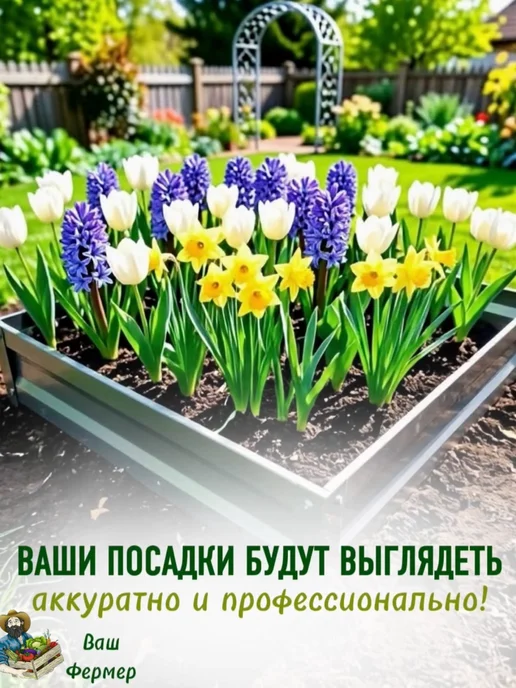 ВАШ ФЕРМЕР Грядка оцинкованная 0,90х1х0,20 м, 1x0.20 м, 0,2 м, фото 3