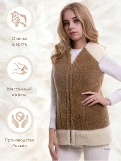 Жилет утепленный из овечьей шерсти Woollamb 210707083 купить за 2 867 ₽ в интернет-магазине Wildberries