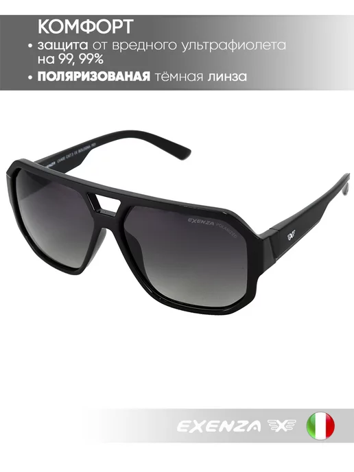 Exenza Солнцезащитные очки поляризационные, черный, фото 2