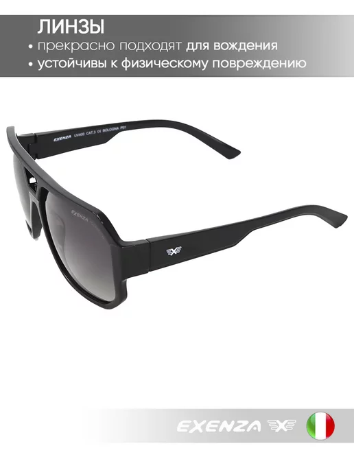 Exenza Солнцезащитные очки поляризационные, черный, фото 3