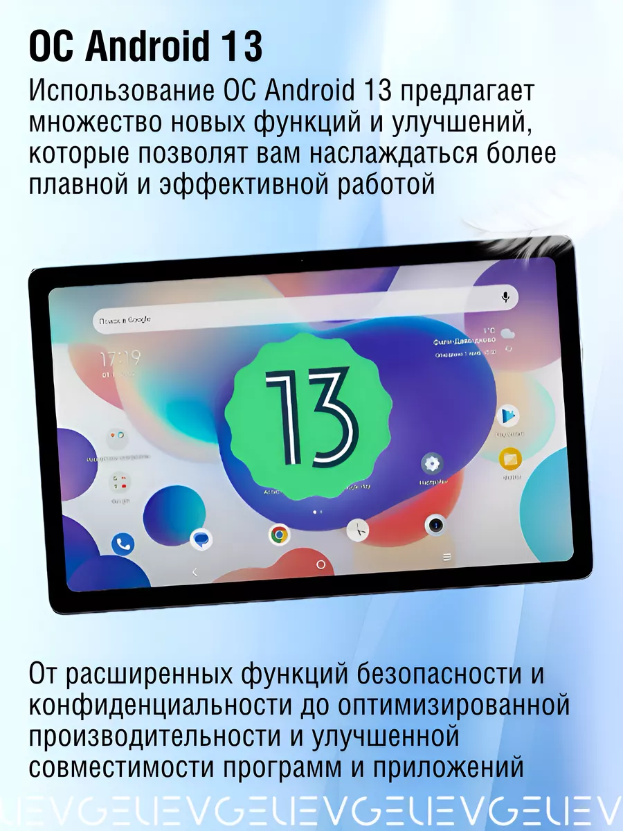 Топ лучших порно игр для Android и iOS: волшебные «палочки», атака тентаклей и совращение милф