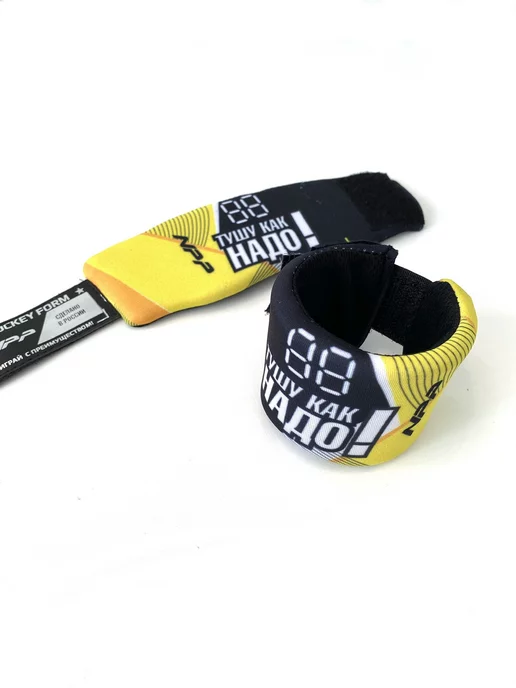 NPP HOCKEY Защита запястья хоккейная для спорта, черный, фото 4
