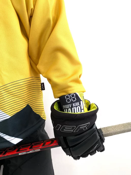 NPP HOCKEY Защита запястья хоккейная для спорта, черный, фото 7