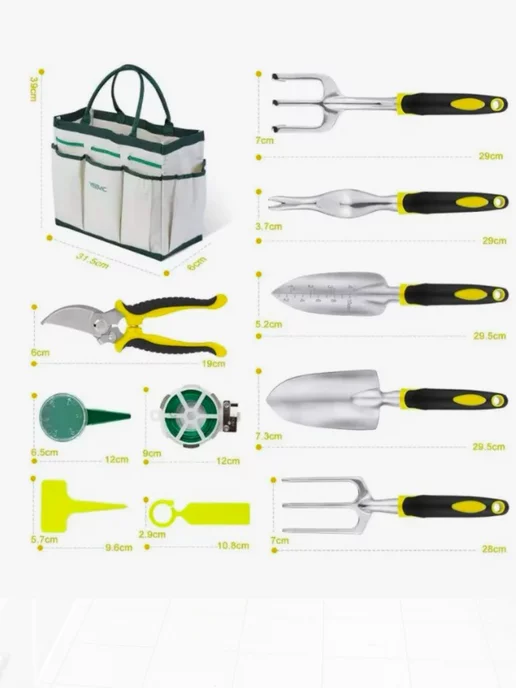 Gardening Tools Набор садовых инструментов 12 предметов + сумка, вариант, фото 2