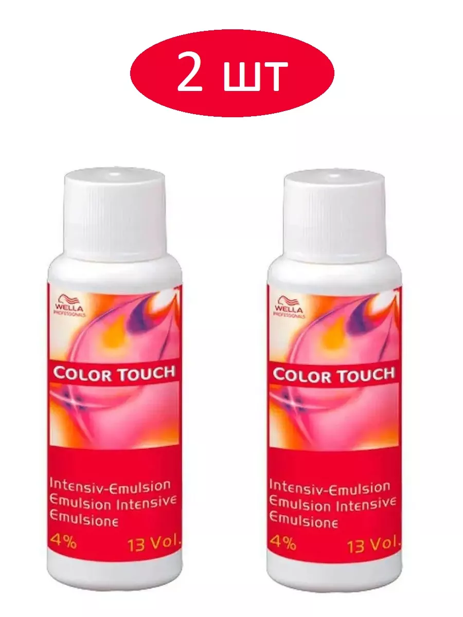 Wella Color Touch Купить