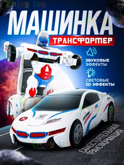 Детская музыкальная машина трансформер Enjoy toy/ 210728768 купить за 493 ₽ в интернет-магазине Wildberries