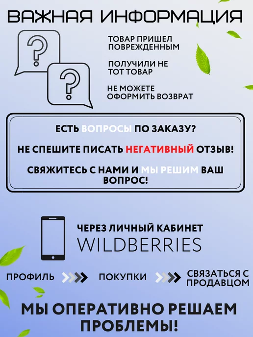 Vivaldo Термоголовка на радиатор отопления комплект прямой 1 2", 3 шт, фото 5