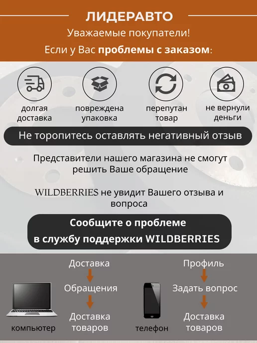 Сэви Опора раздатки шевроле нива, ваз 2123 1 штука, вариант, фото 4