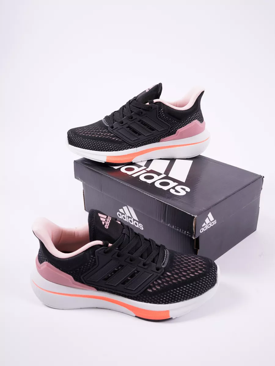 Adidas equalizer on sale