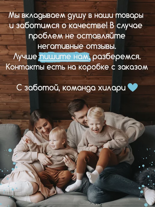Hilari Часы настенные Животные Обезьяна, голубой, фото 4
