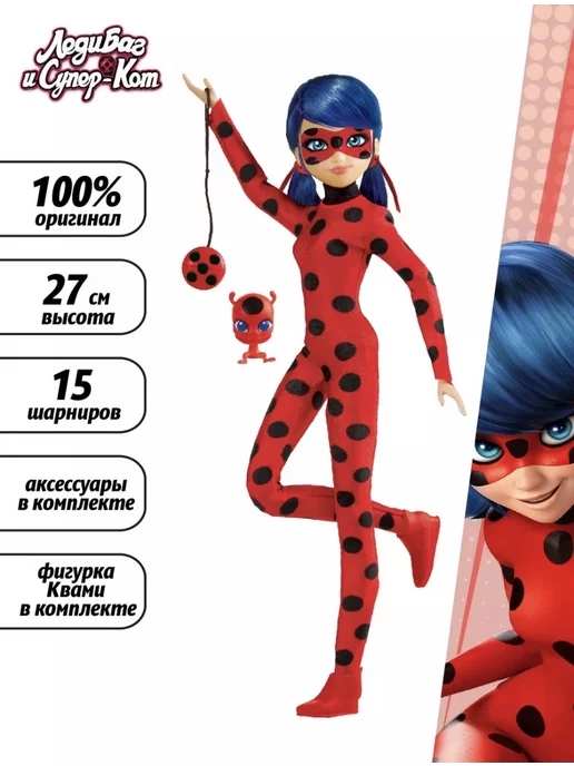 Ladybug & Cat Noir — мерч и одежда с атрибутикой