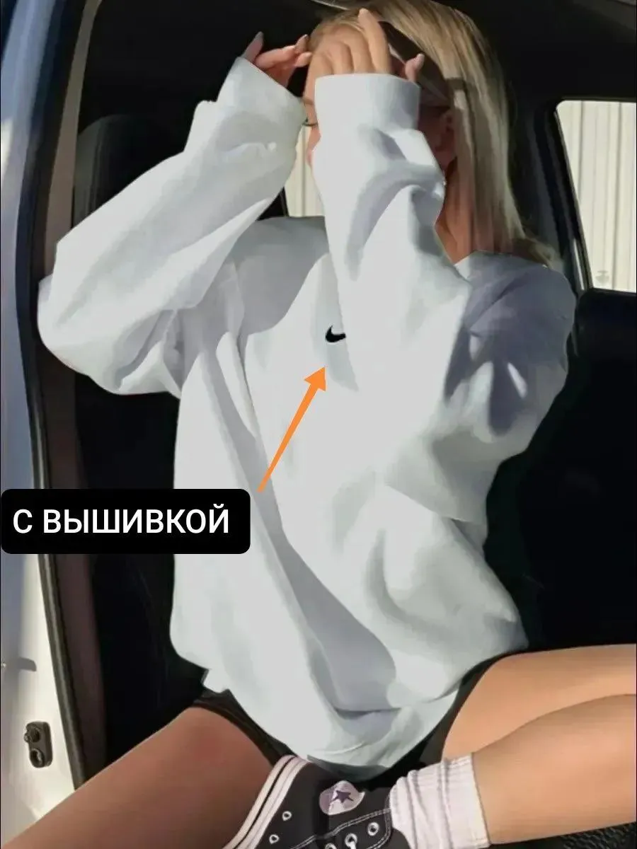 Худи оверсайз