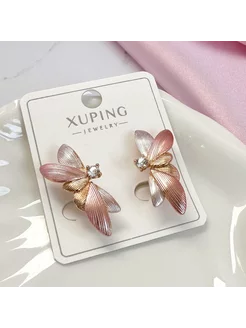 Серьги с цветами "Весна" XUPING xuping jewelry 210764914 купить за 1 095 ₽ в интернет-магазине Wildberries