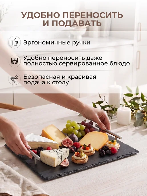 PERFECTO LINEA Блюдо сервировочное из сланца с ручками 30х30 см, 30x30 см, фото 3