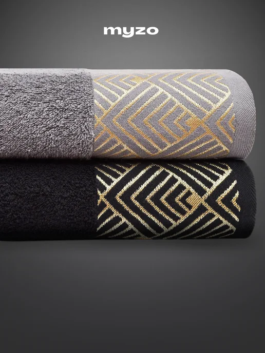 myzo Набор махровые банные полотенца 2 шт 70х130 см, 2 шт, фото 5