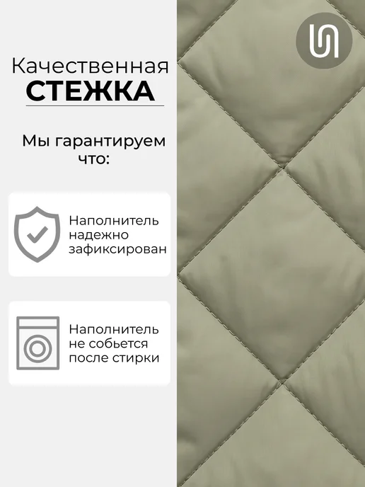 UNALAGUNA Жилетка утепленная осенне-весенняя, зеленый, фото 4