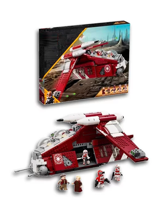 LEGO StarWar конструктор Звездные войны Корабль охраны Корусканта, серый, фото 5