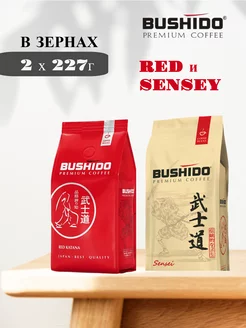 BUSHIDO RED и SENSEY зерновой 2х227г BUSHIDO 210804983 купить за 954 ₽ в интернет-магазине Wildberries