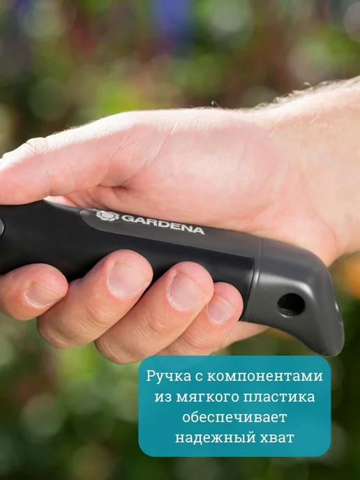 Gardena Ручной рыхлитель гардена 8957для рыхления пропалывания почвы, серый, фото 3