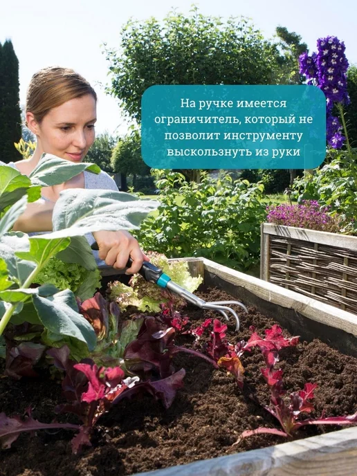 Gardena Ручной рыхлитель гардена 8957для рыхления пропалывания почвы, серый, фото 5