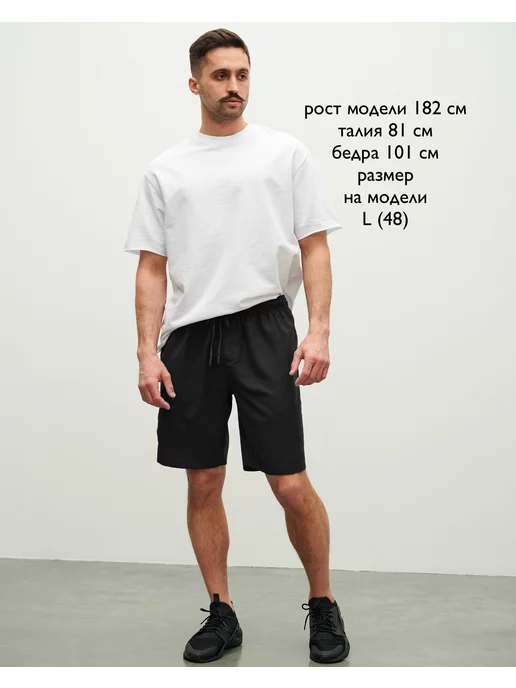 modify Шорты спортивные для плавания и отдыха быстросохнущие, черный, фото 7