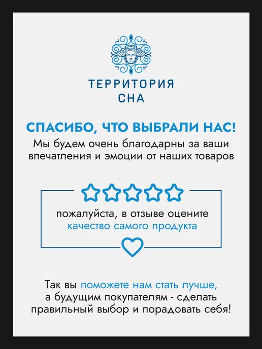 Территория сна Коврик-подстилка для собак и кошек 140х100см, желтый, фото 5