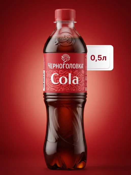 Черноголовка Лимонад "Кола" газированный, 2 л х 6 шт, 0,5 л, 12 шт, фото 2