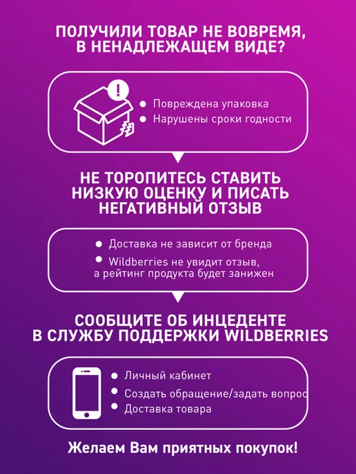 Черноголовка Лимонад "Кола" газированный, 2 л х 6 шт, 0,5 л, 12 шт, фото 8