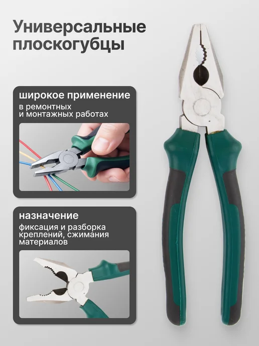 FIXMASTER Набор инструментов для автомобиля 151 предмет, 146 предмет, фото 8
