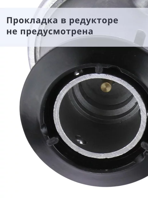 Novogas Редуктор давления для газового баллона, серый, фото 3