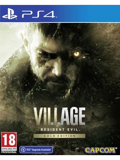 Resident Evil Village Gold Edition (PS4, русская версия) Capcom 210826910 купить за 2 694 ₽ в интернет-магазине Wildberries