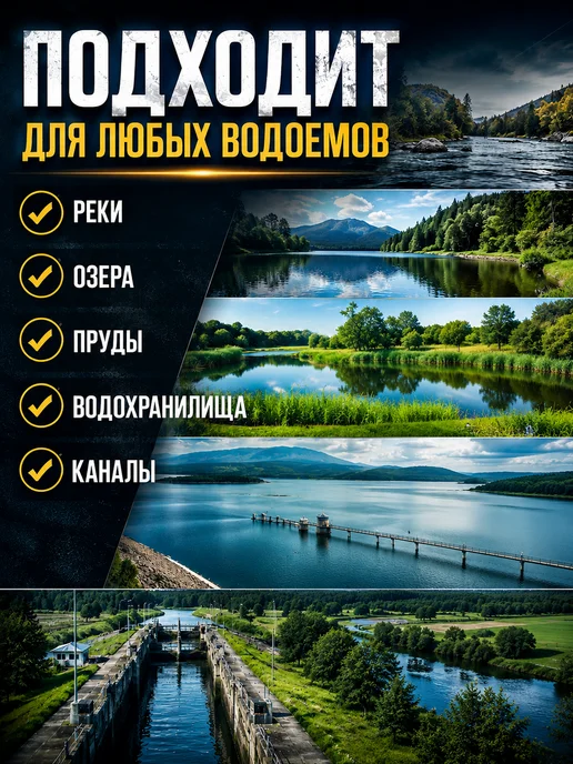 Рыболовная Империя Кормушка фидерная для рыбалки "Черепаха" (5 штук), черный, фото 3
