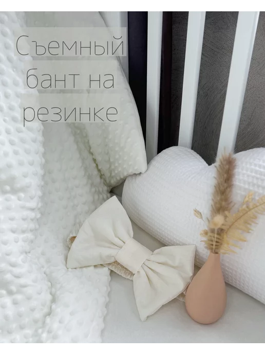 LiluKids Летний конверт на выписку для новорожденного малыша хлопок, белый, фото 3