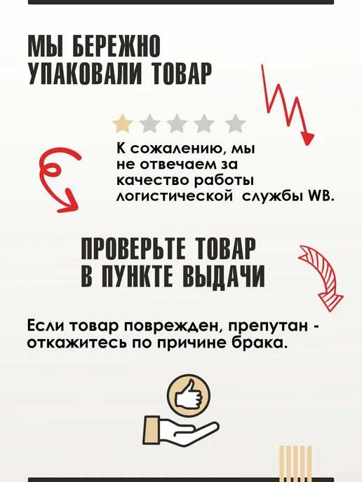 KALE Хомут силовой из оцинкованной стали 21-23 мм W1 1 шт, 21-23, 1 шт, фото 5