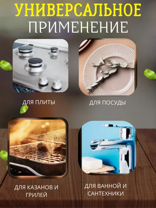 отличный Салфетка сетка губка узелковая сетка для мытья посуды, серый, фото 4