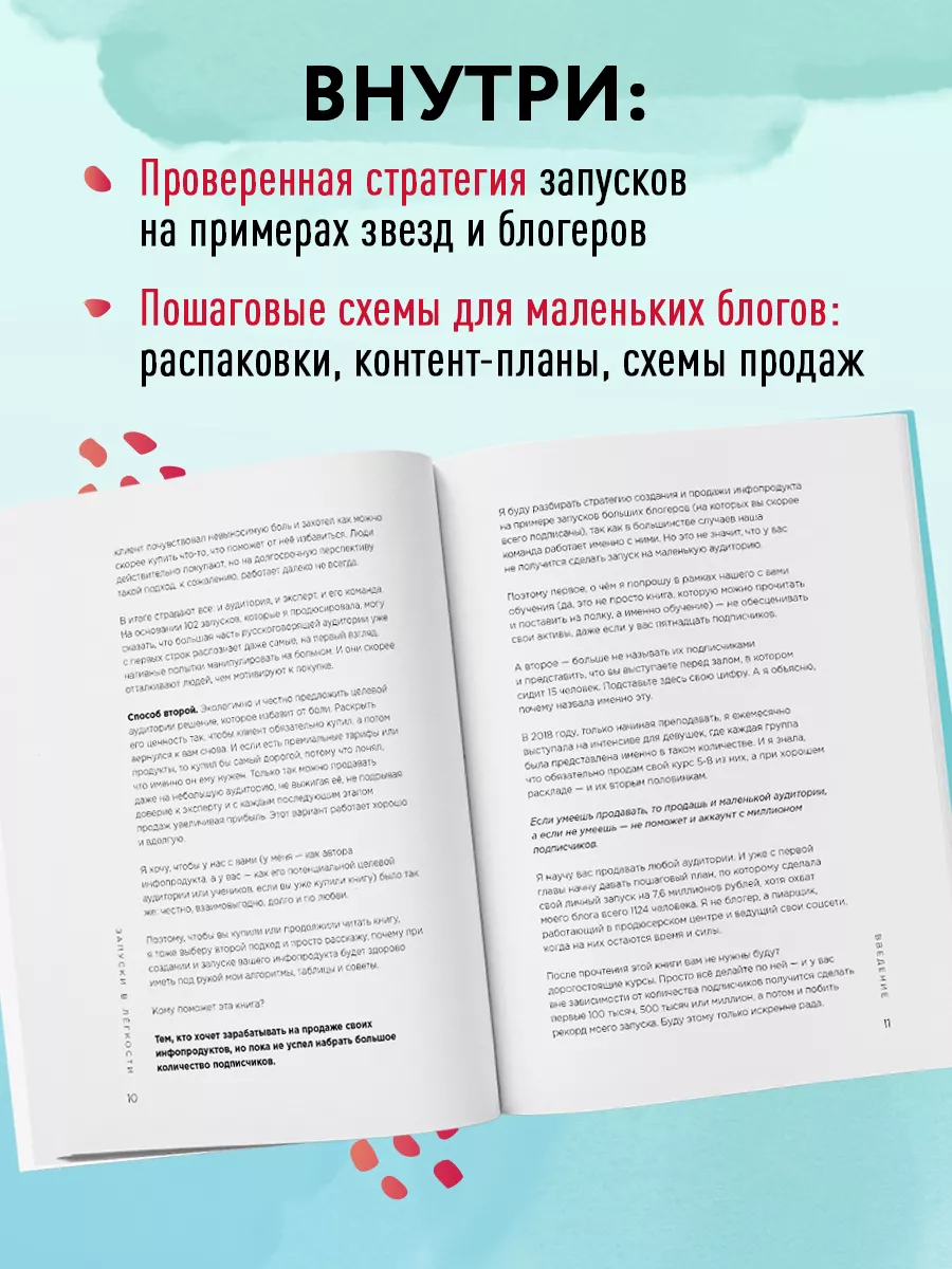 Как подготовиться к первому марафону: основные принципы