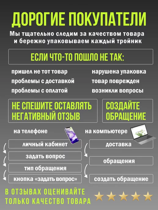 ElectroMag Тройник для розетки плоский поворотный, белый, фото 6