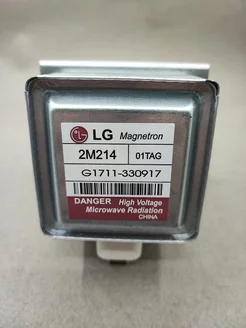 Магнетрон СВЧ, LG 2M214-01TAG PartSelect 210863483 купить за 1 603 ₽ в интернет-магазине Wildberries