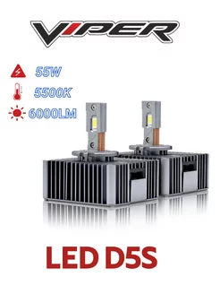 Комплект LED ламп головного света D-Series D5S Viper 210868458 купить за 4 600 ₽ в интернет-магазине Wildberries