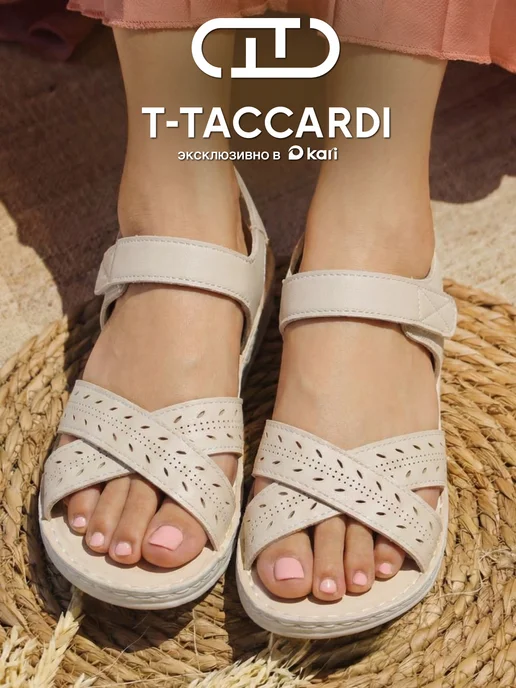T.TACCARDI Сандалии женские летние на платформе, бежевый