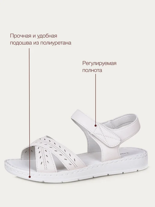 T.TACCARDI Сандалии женские летние на платформе, бежевый, фото 4